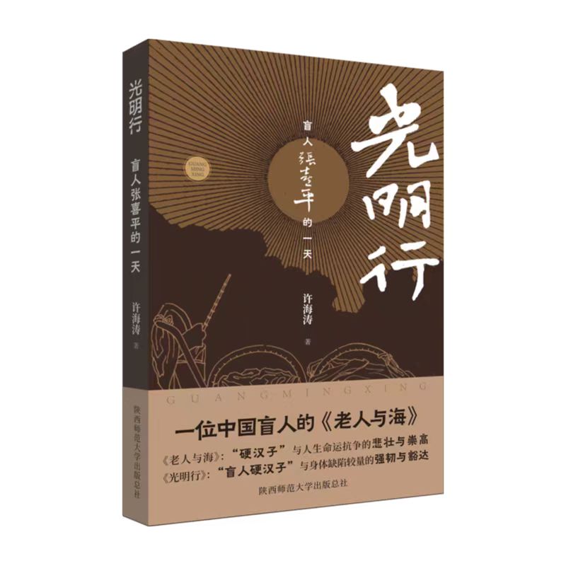 微信图片_20241216141829.jpg
