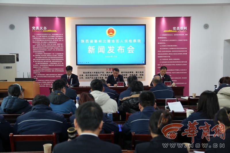 微信图片_20241220152106.jpg