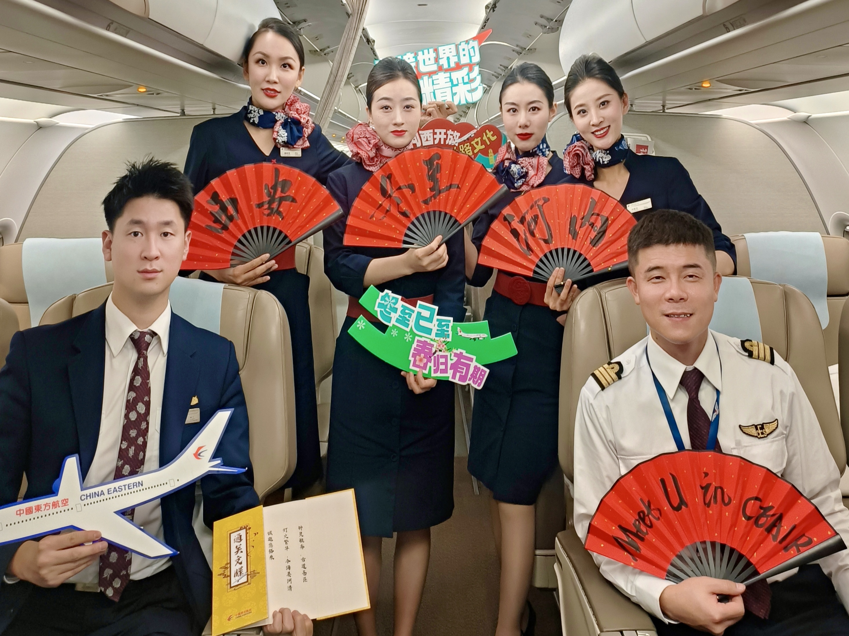 微信图片_20241221151341.jpg