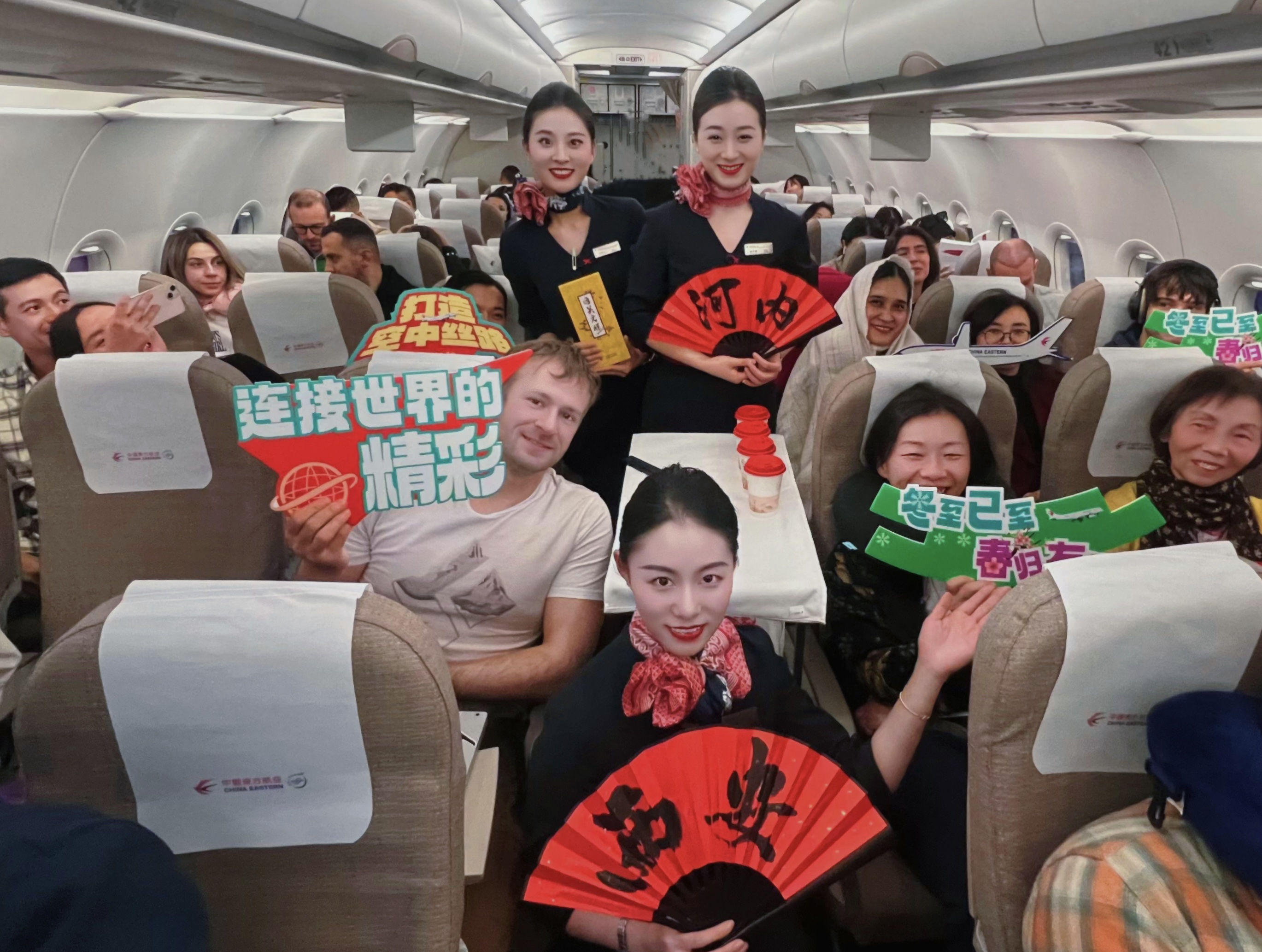 微信图片_20241221151355.jpg