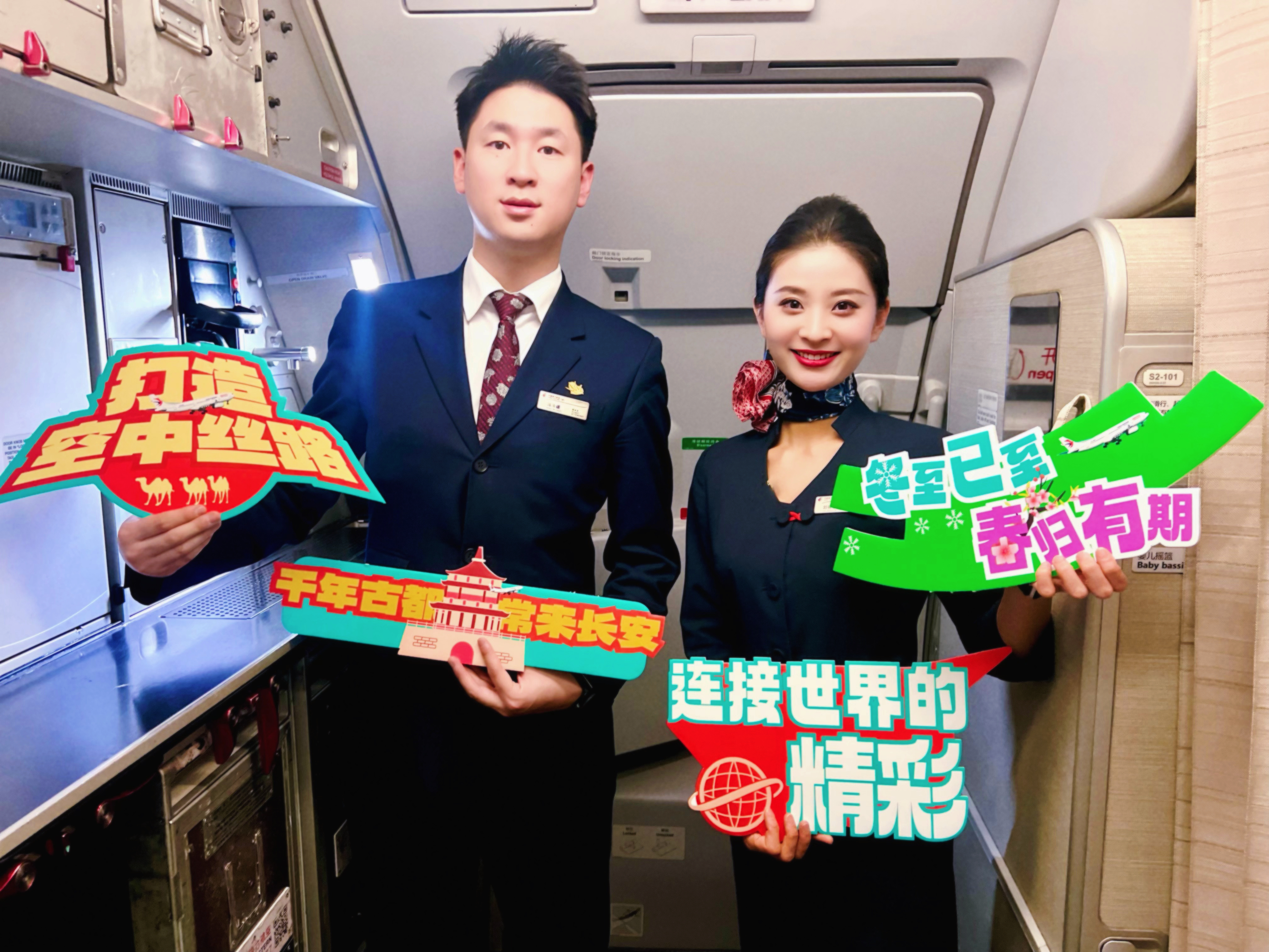微信图片_20241221151351.jpg
