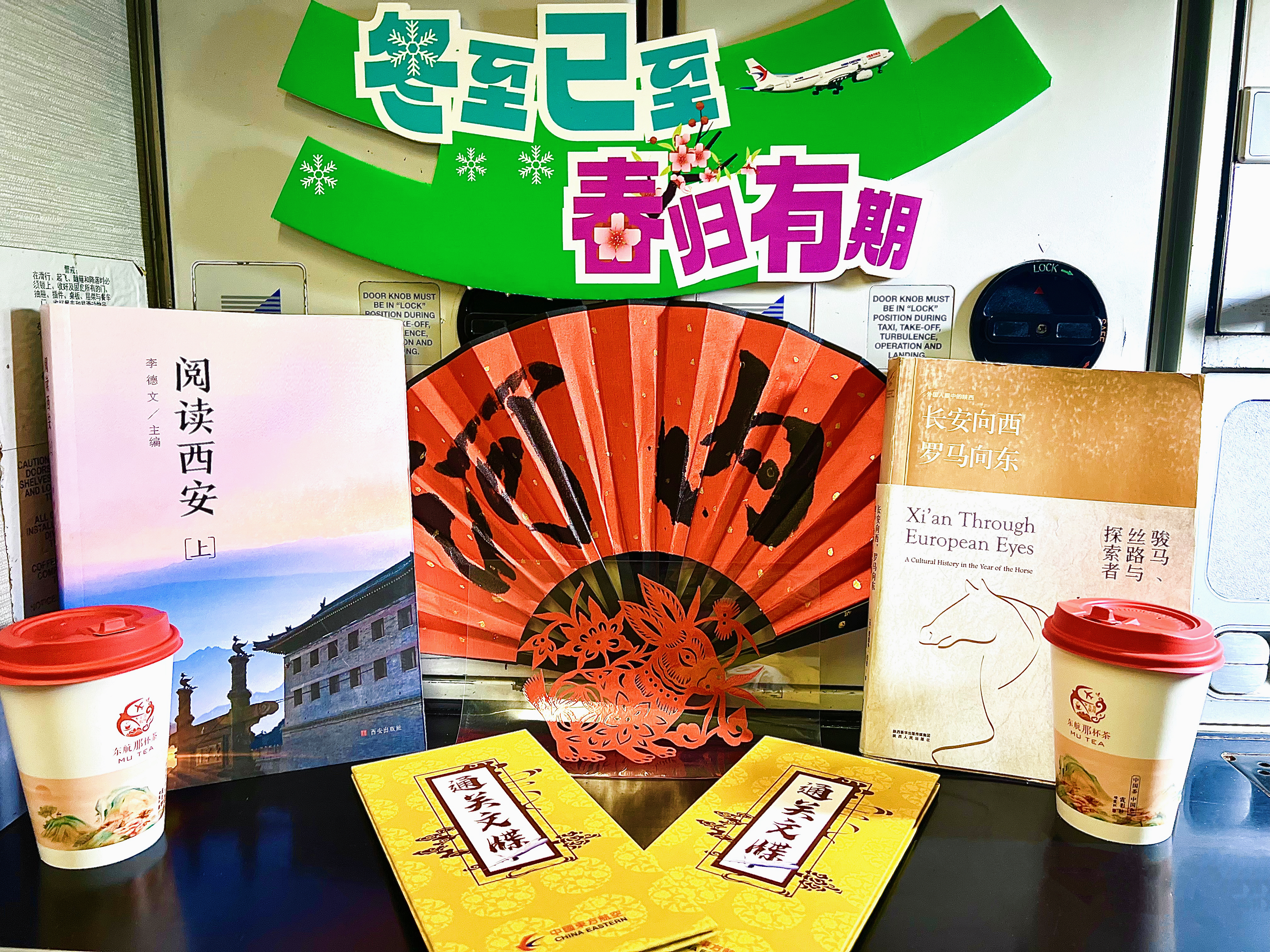 微信图片_20241221151324.jpg