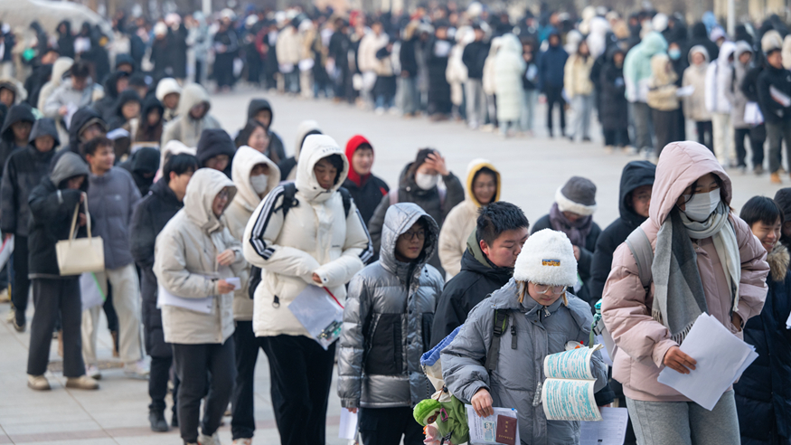 2025年全国硕士研究生招生考试开考