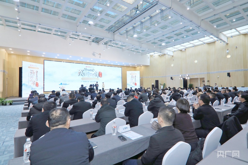 华商头条|中华经典诵读大会（第二季）陕西站总展演暨颁奖典礼成功举办