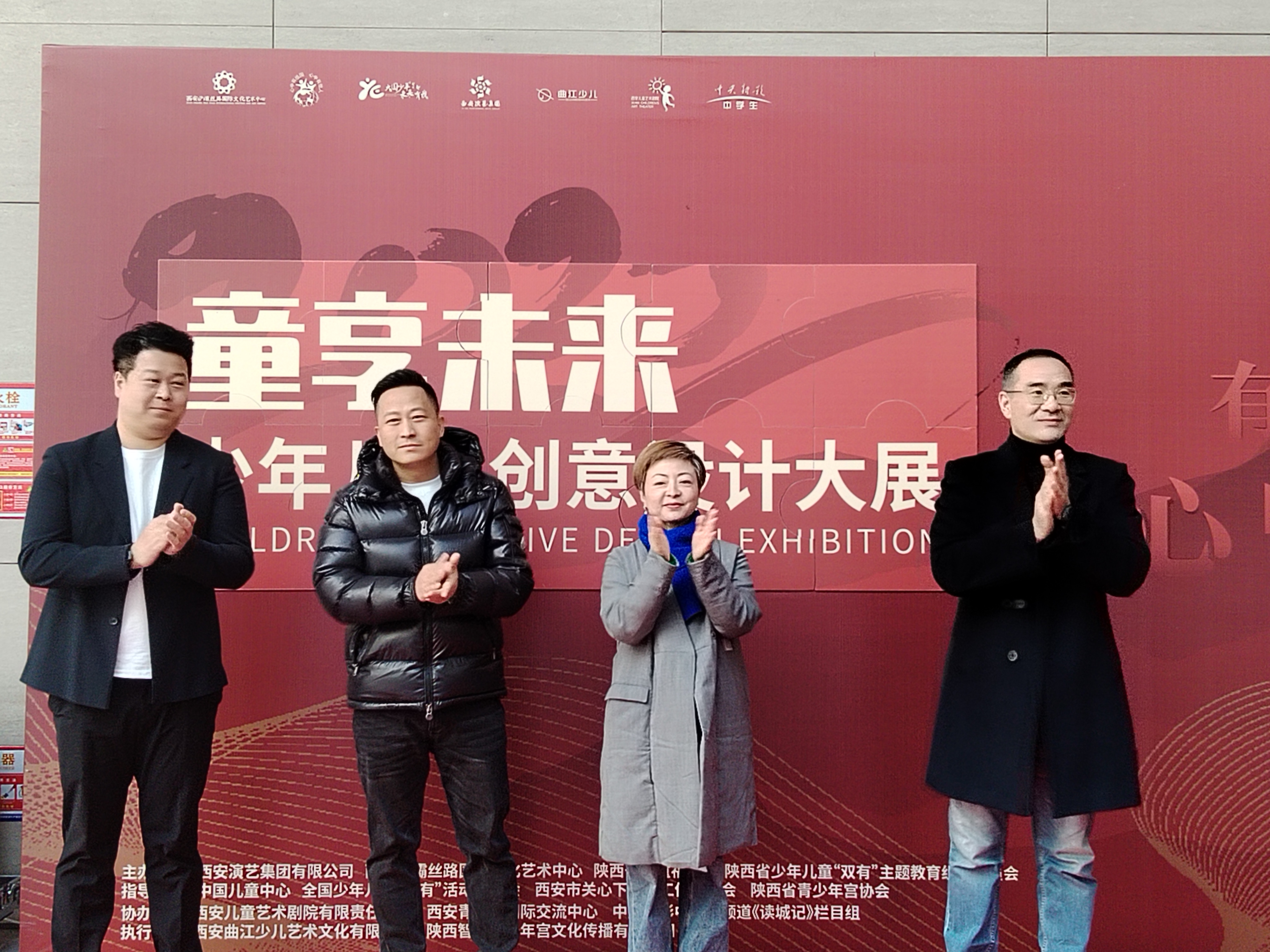 微信图片_20241222181125.jpg