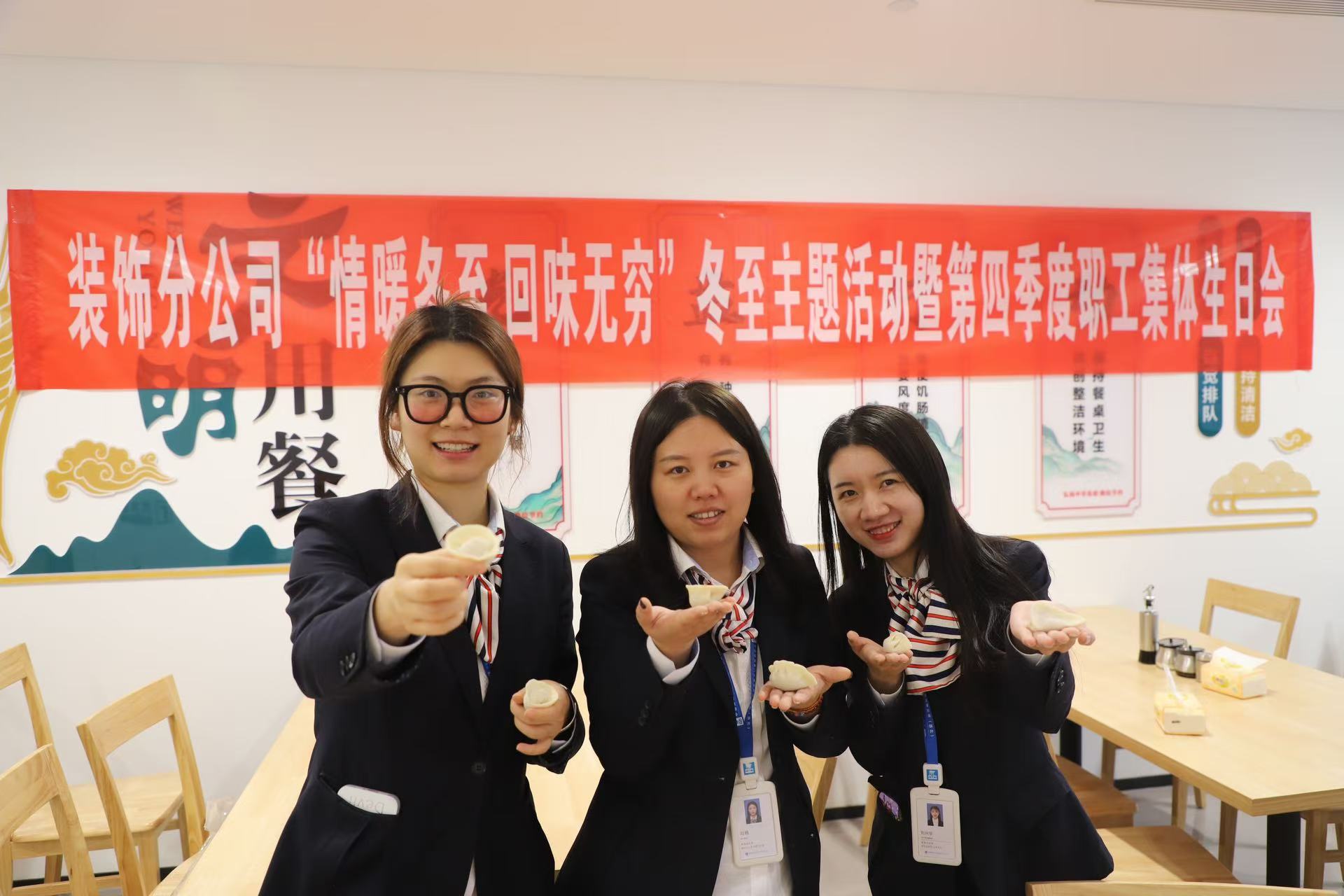 微信图片_20241222102251.jpg