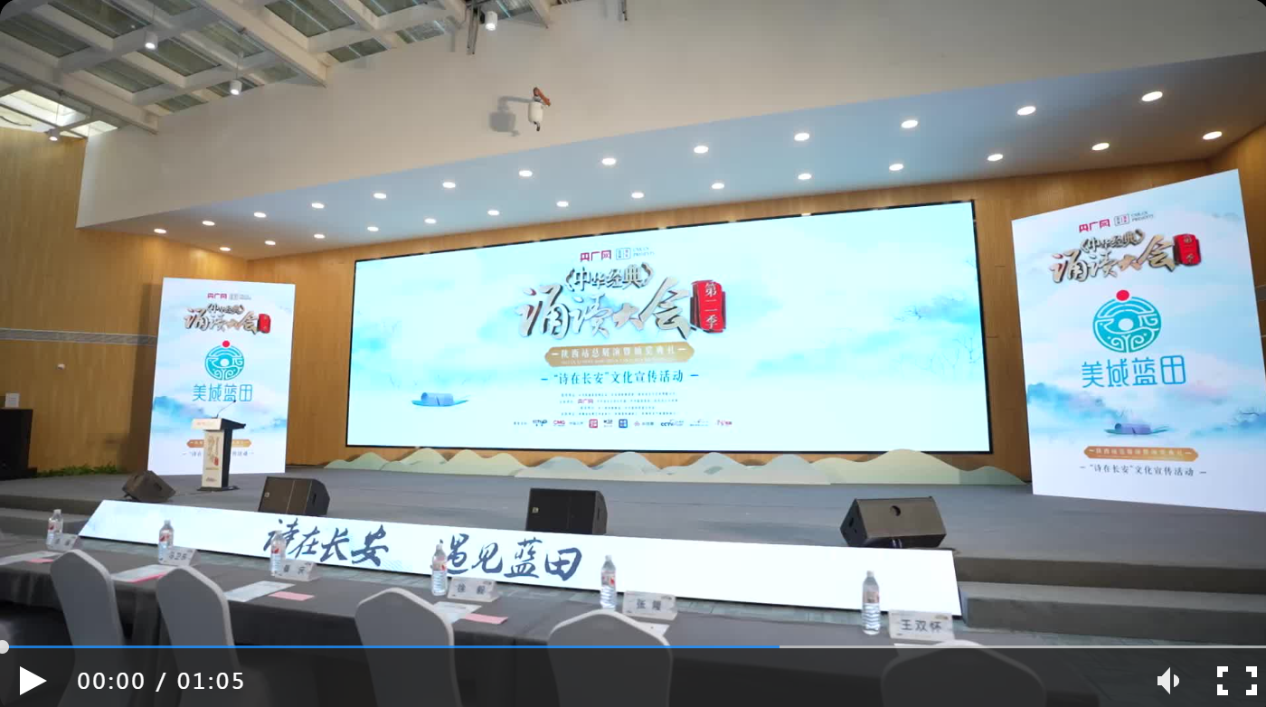 QQ20241222-142437.png