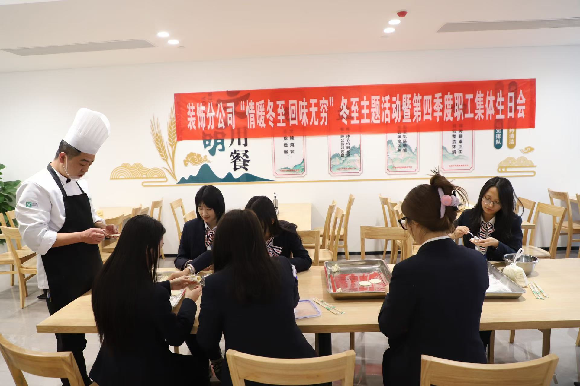 微信图片_20241222102227.jpg