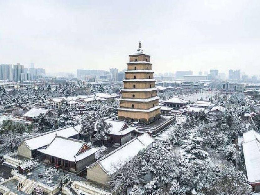 华商头条|西安印发应急预案 防范应对低温雨雪冰冻灾害