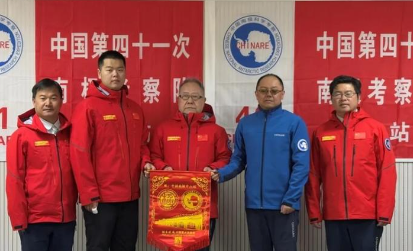 华商头条|西安建大刘加平院士南极科考凯旋归来