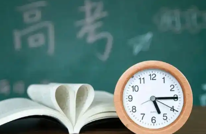华商头条|新高考怎么考？陕西即将进行首届新高考适应性演练