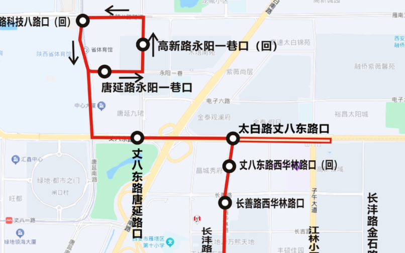 华商头条|“小型公交”助力地铁8号线无缝接驳 12月26日起西安公交调整3条线路