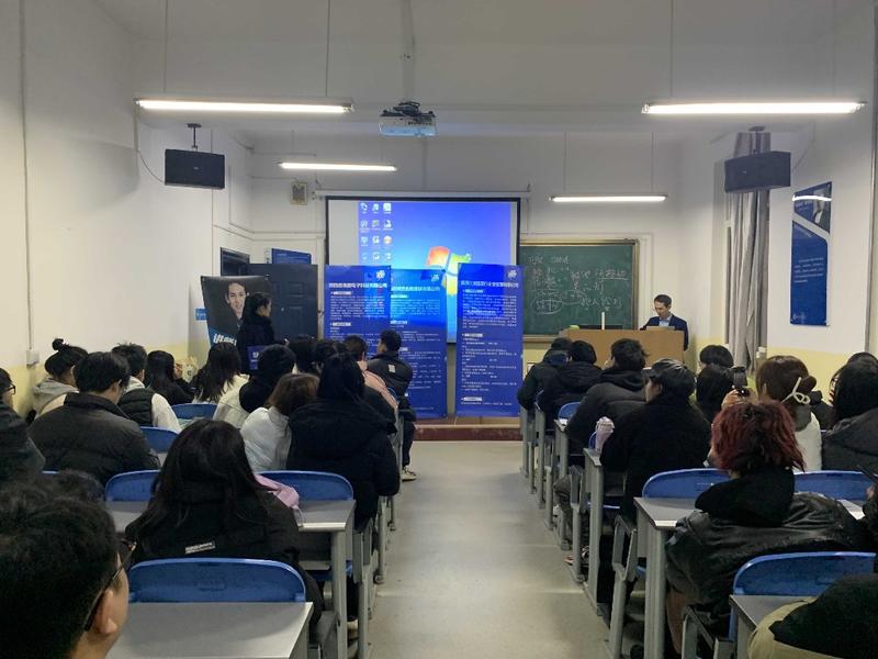 开展“职场面对面指导活动” 西安莲湖人社走进高校为学生指点迷津