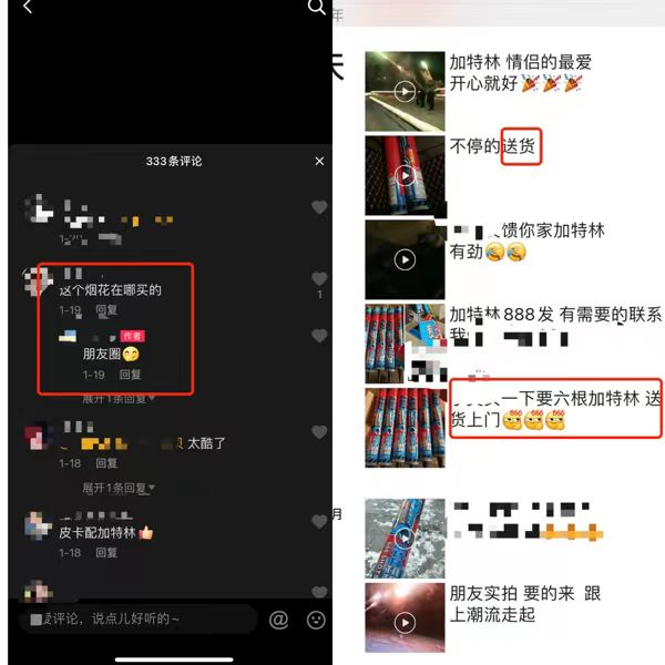 微信图片_20241227163653.png