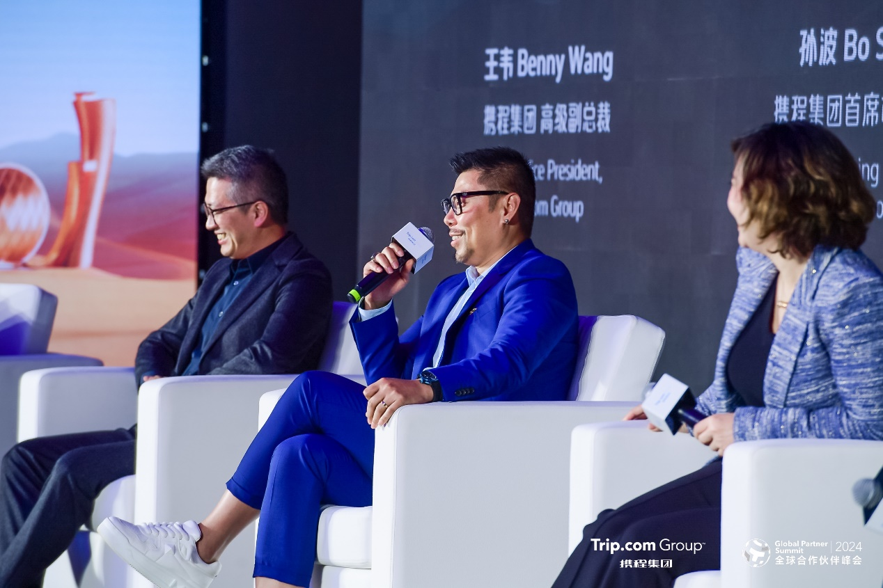 百威亚太出席携程全球合作伙伴峰会 跨界合作讲述“旅行+啤酒”文旅消费新故事