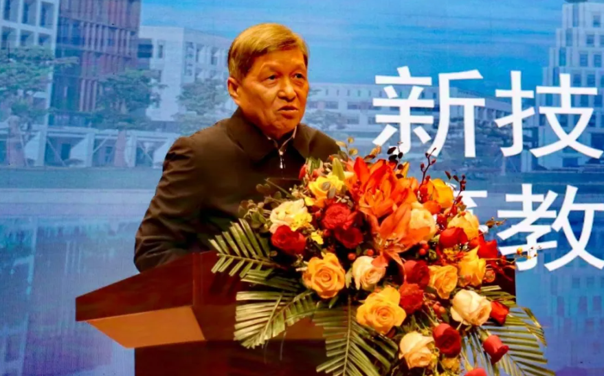 王树国最新演讲谈高教变革：大学要跳出传统封闭学科模式