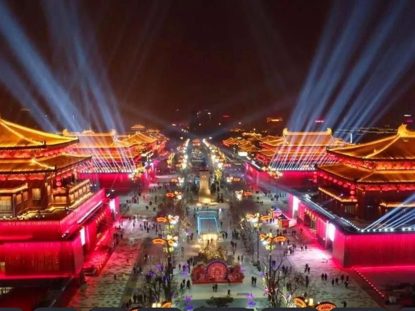 华商头条|文艺演出喜迎新年 特色游乐体验跨年西安多彩活动等你来