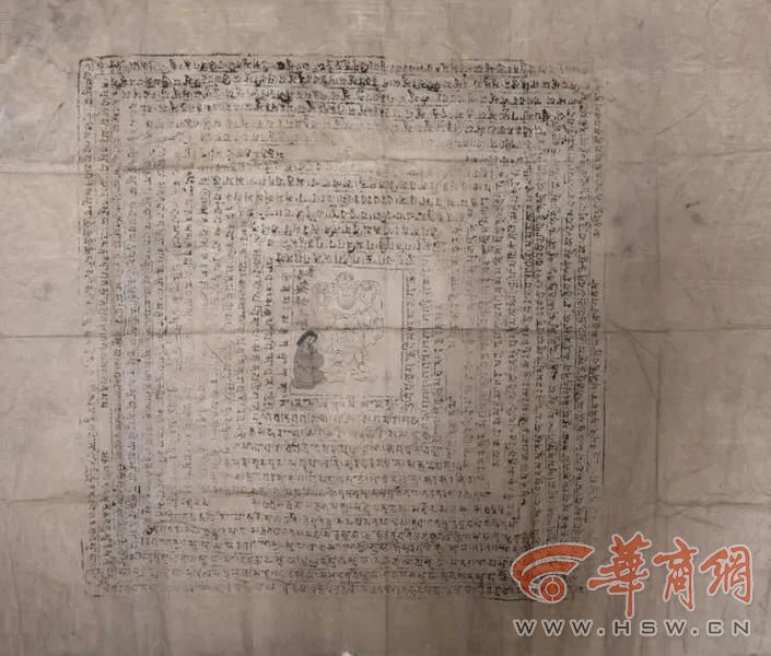 14、西安西郊利君药厂唐代墓地.jpg