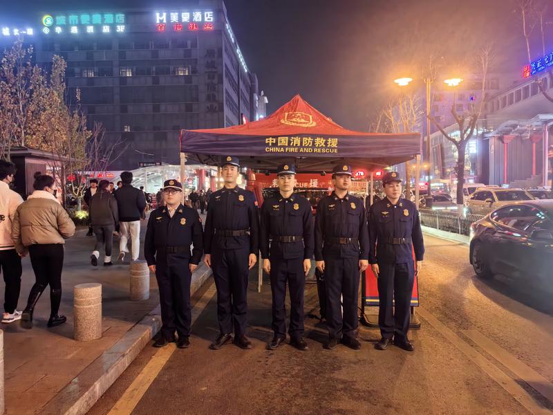 元旦期间陕西省消防部门多举措 确保消防安全形势持续稳定