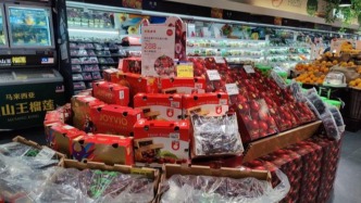 车厘子价格“跳水” 小心商家“贴错标签”冒充等级