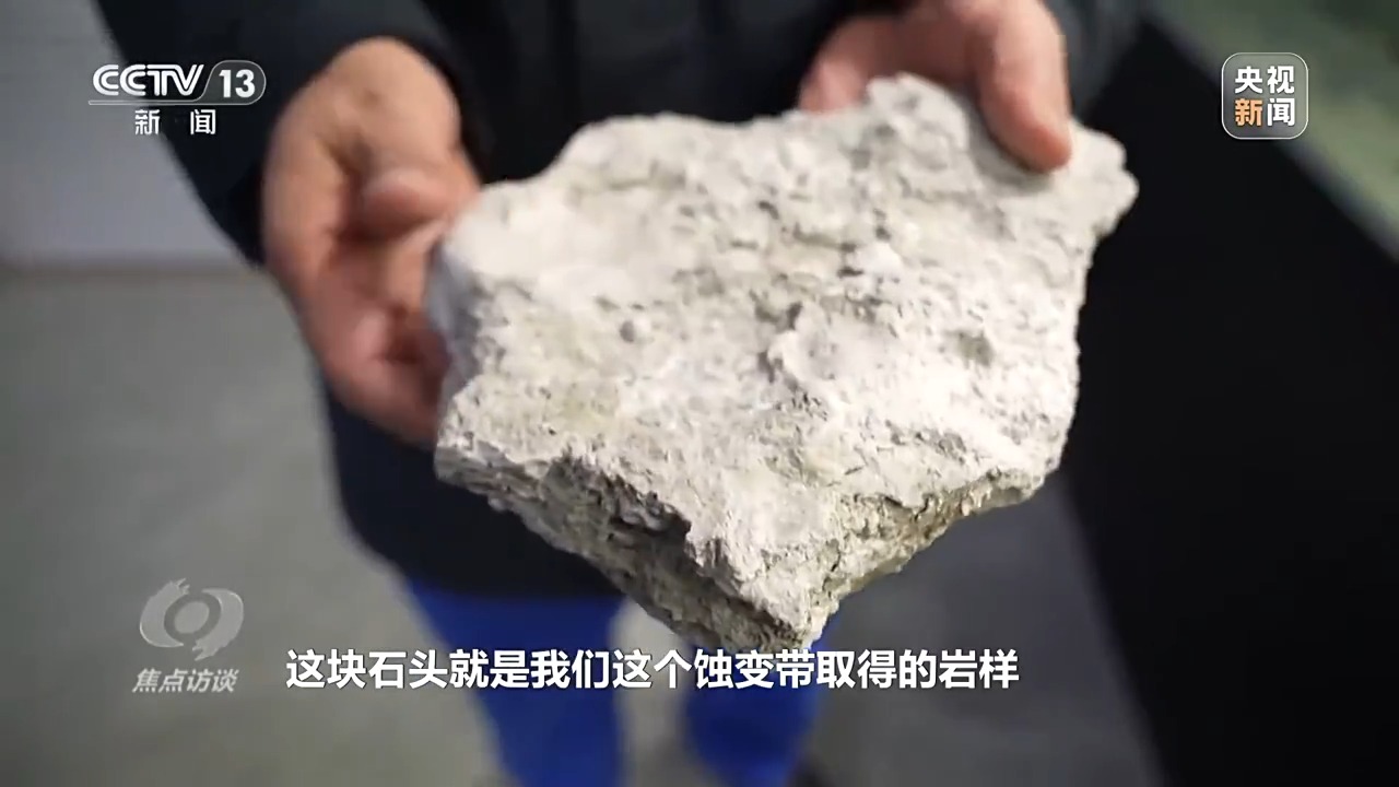 焦点访谈丨22分钟穿越天山背后是几代人跨越“万水千山”(图4)