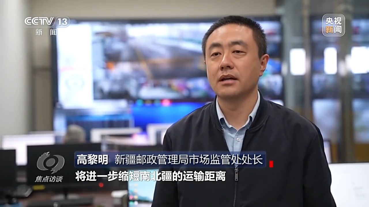焦点访谈丨22分钟穿越天山背后是几代人跨越“万水千山”(图12)