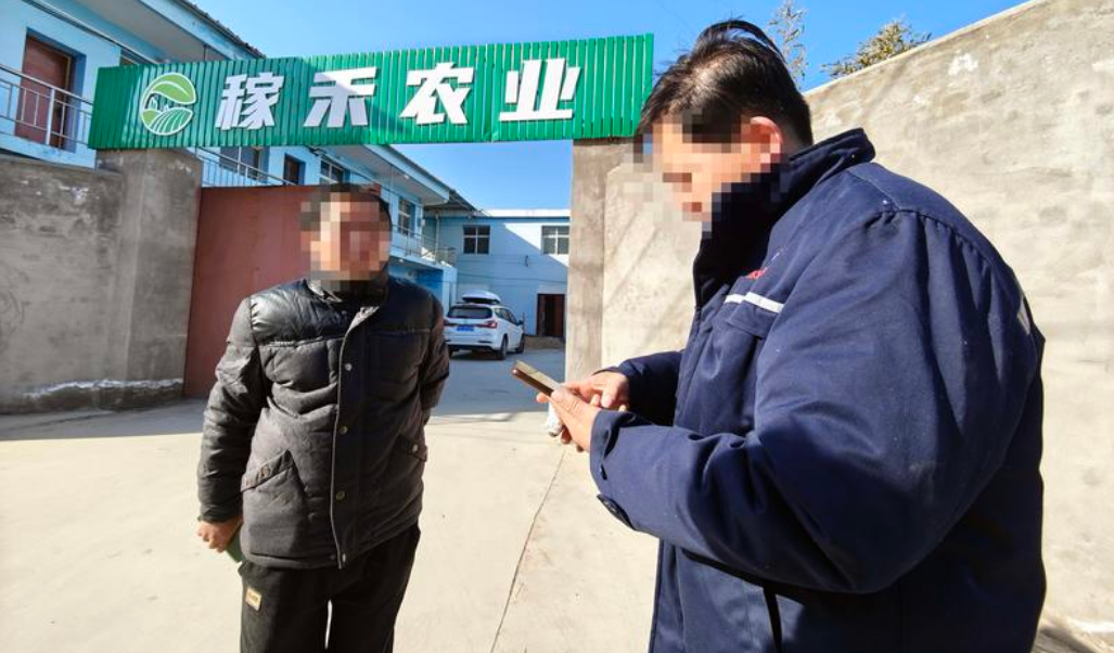 男子投资蛋白虫养殖后血本无归 甚至找不到公司进行赔付