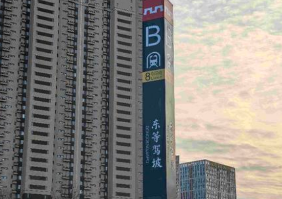 八号线地铁站就在围墙外步行却需30分钟 业主盼能开辟出入口