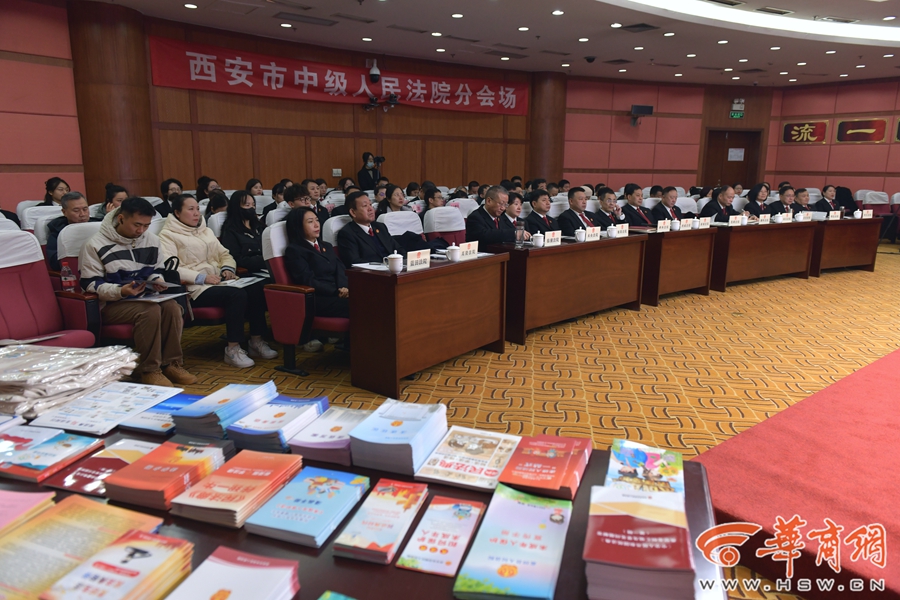 微信图片_20250106152319_副本.jpg