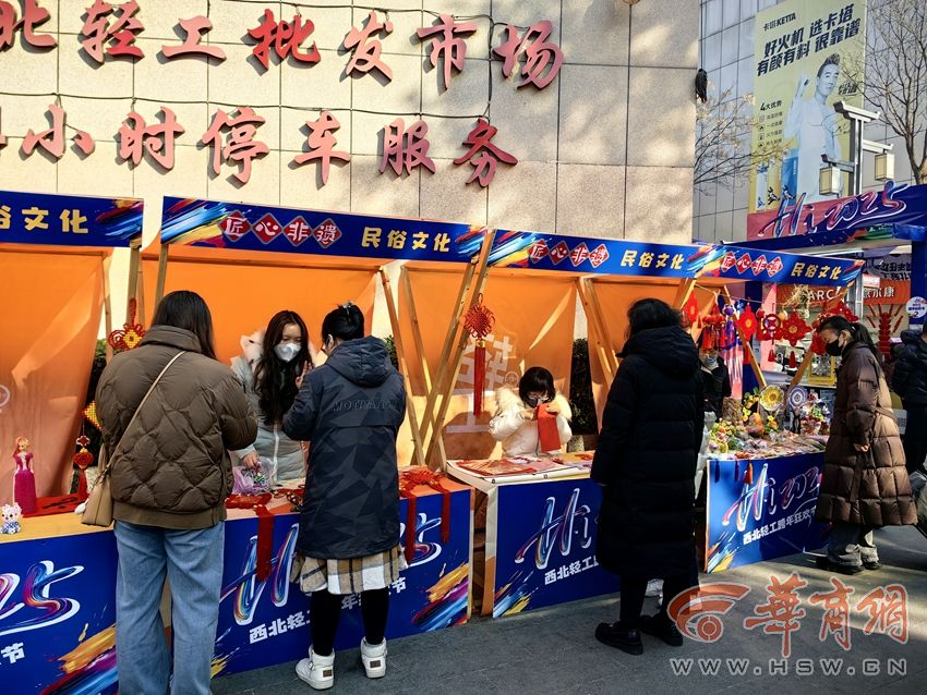 微信图片_20250108151407.jpg