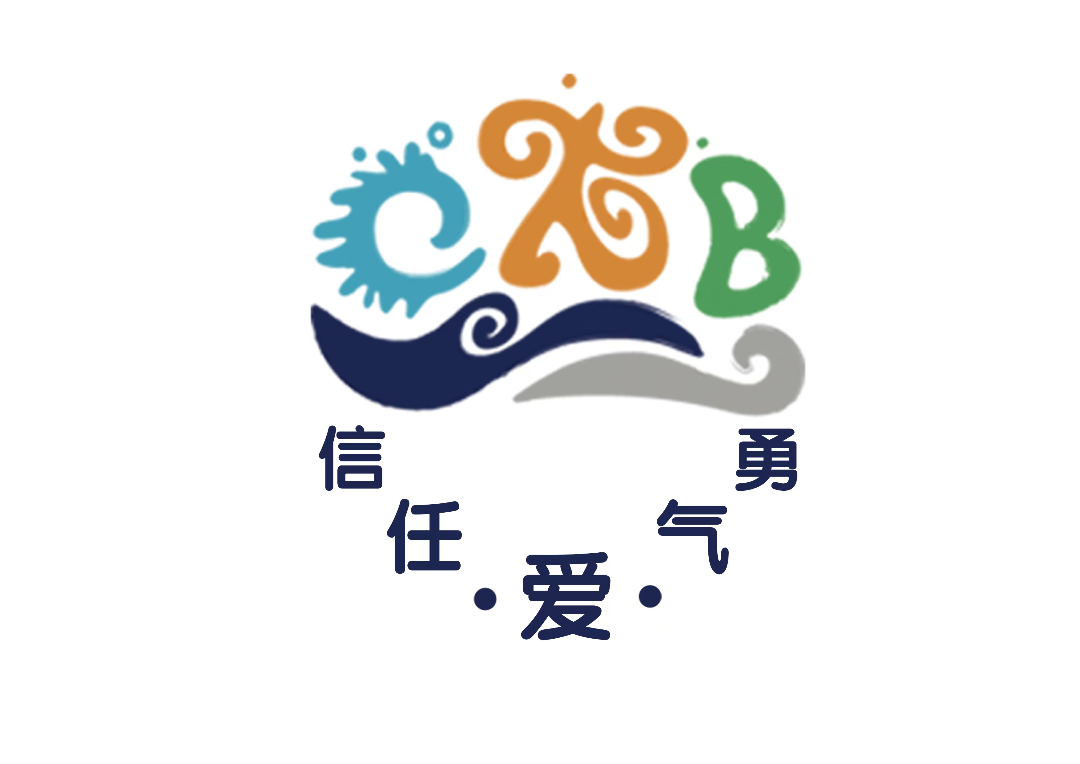 西安市浐灞第四小学