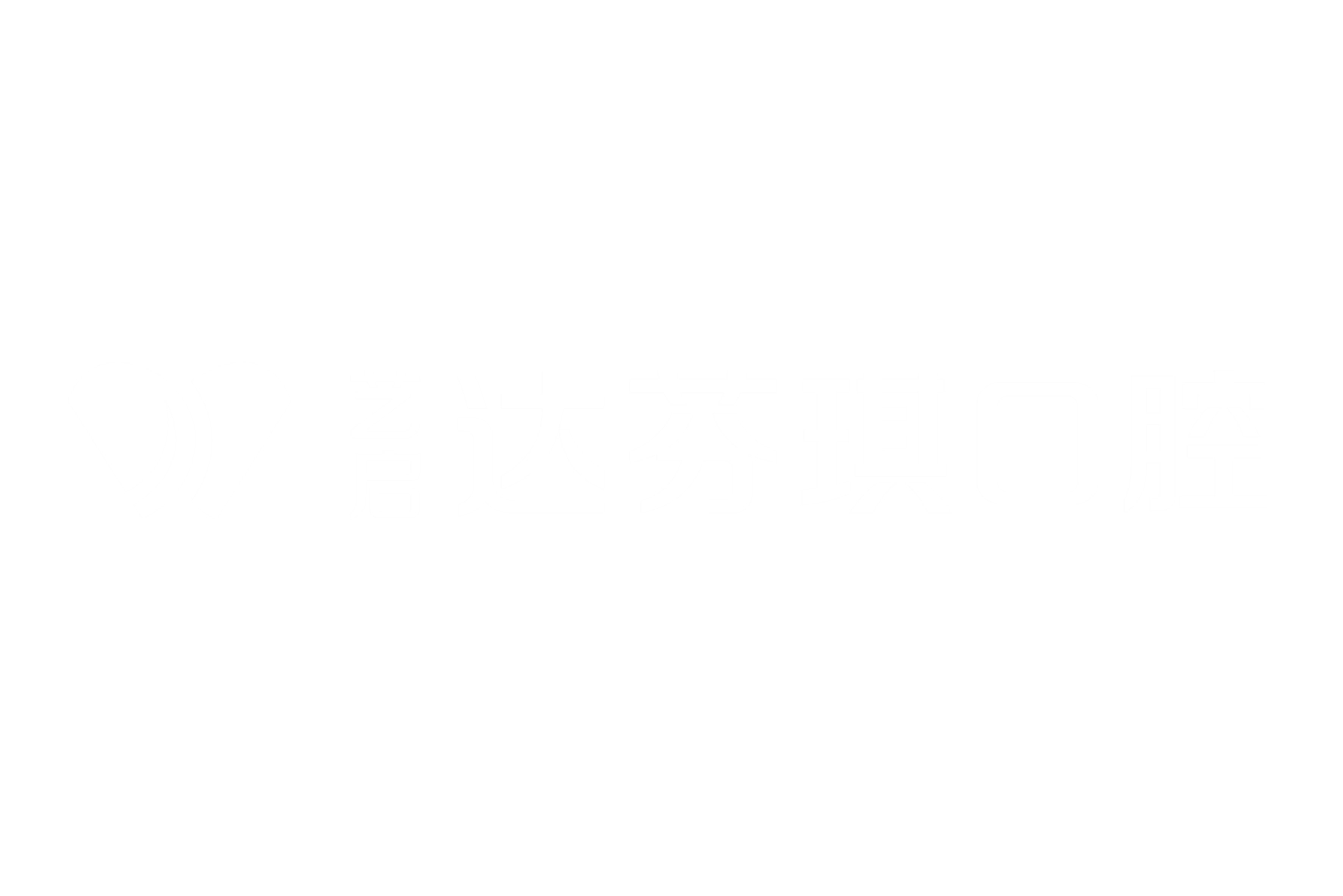 艺启达芬琪口腔