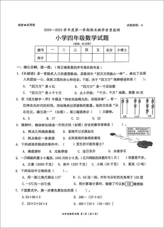 faedab64034f78f07b4e3b0be7fa325ab1191cdf.webp.jpg