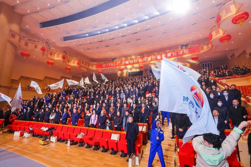 华商头条|安岚高速岚皋至陕渝界今年将建成通车 2025年陕西交控集团计划完成130亿元投资