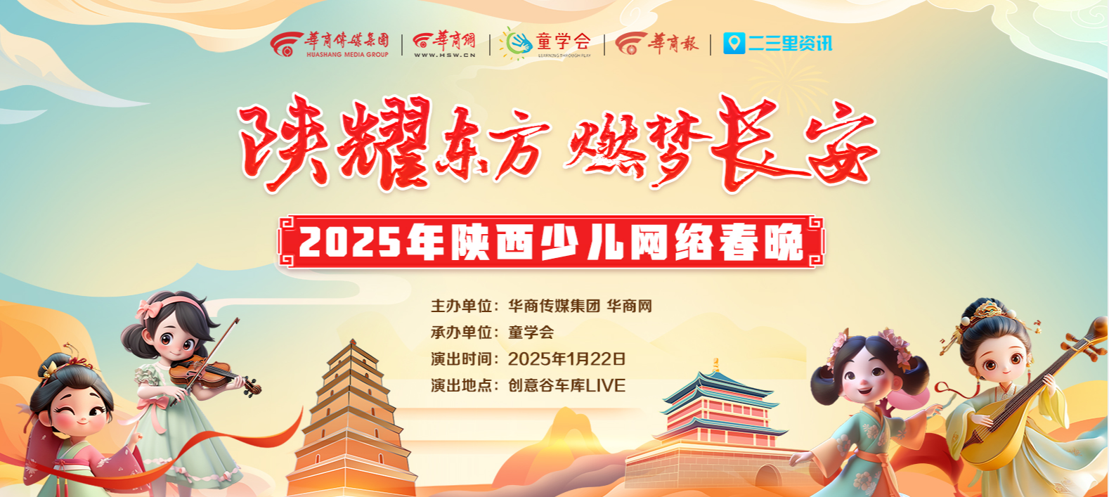 caabd24b5501867a10f47d503b5ce41.png