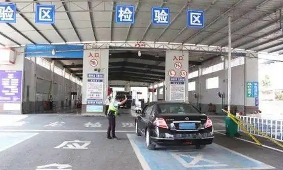 华商头条|陕西完成321家机动车检验机构全覆盖检查