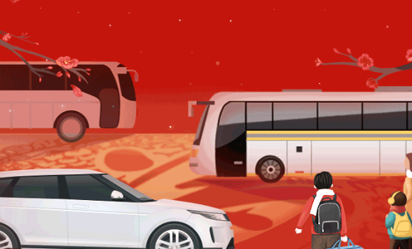 华商头条|最新提示！事关陕西高速公路春节出行