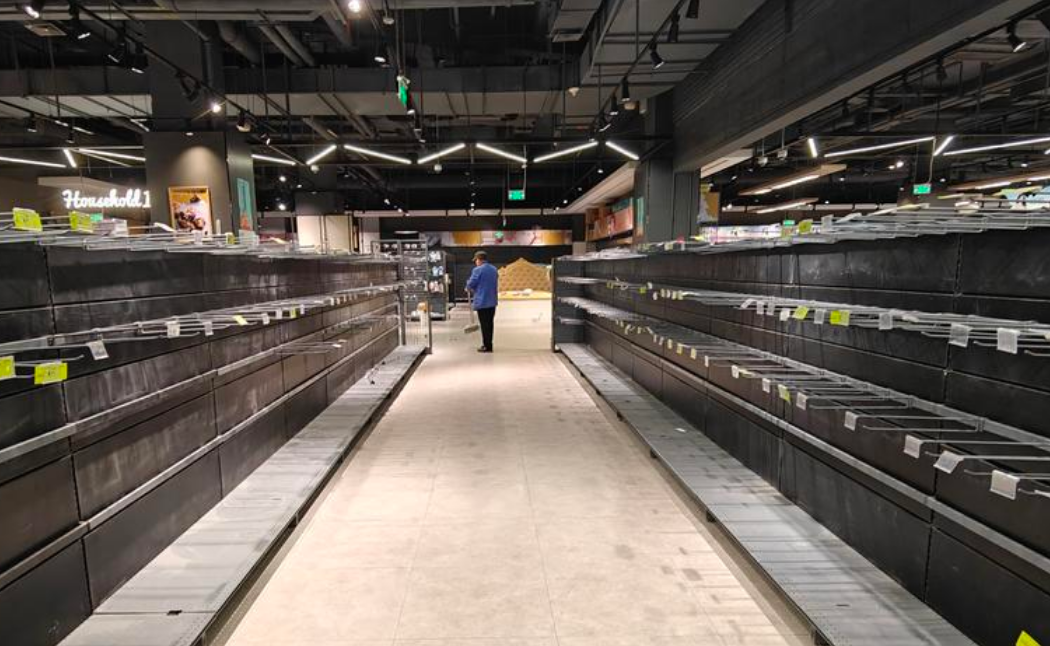 在西安开业20年的卜蜂莲花 最后一家门店1月15日闭店