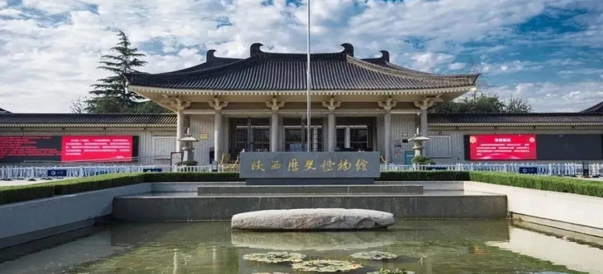 华商头条|冰马俑、秦始皇打工人、雾凇奇观 最近陕西旅游好热闹