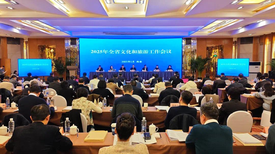 Pg电子游戏：2024年陕西省重点文旅产业链全年营收8638亿元(图1)