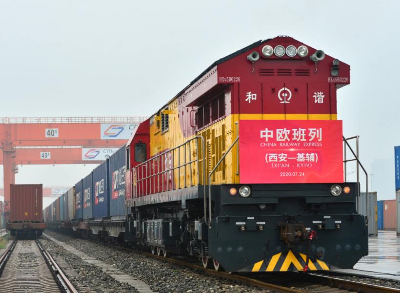 2024年中欧班列（西安）开行突破4985自然列