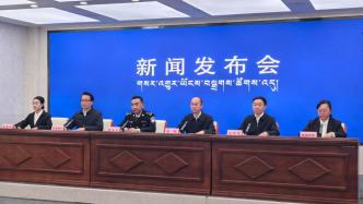 西藏定日已接收社会各界捐赠款物共计16.37亿元