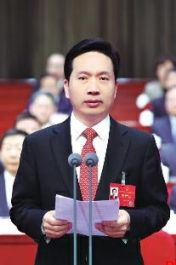 省十四届人大三次会议隆重开幕