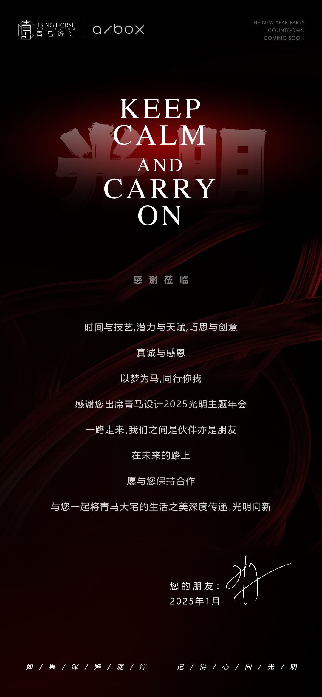 cc9dbce71ec45ccfd22b2a36e291e42c6789ca66a2641.png