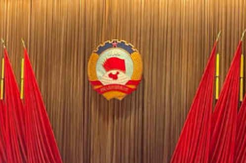 华商头条|凝侨心聚侨力 铸就五洲同心圆 多位台胞侨胞列席省政协十三届三次会议