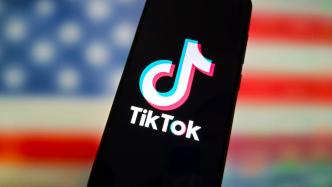 华商头条|TikTok停止在美服务 已在美国谷歌应用商店下架