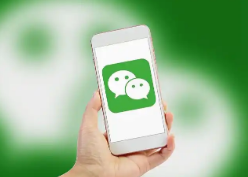 华商头条|能查微信通话记录了？微信又迎更新 网友：等了很多年