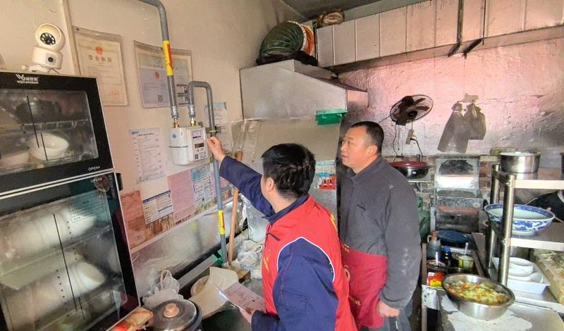 华商头条|西安今年首个“瓶改气”工程点火 200多家餐饮街商户收益