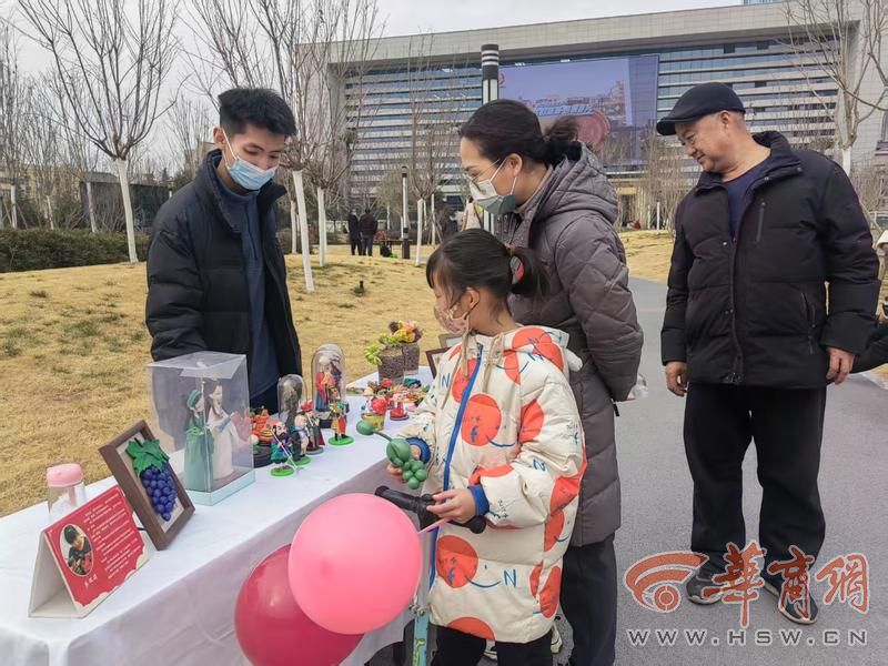 news_fz_20250120192242_3b9e8a37e5d6a876b4c10b012fb116045019220a.jpg