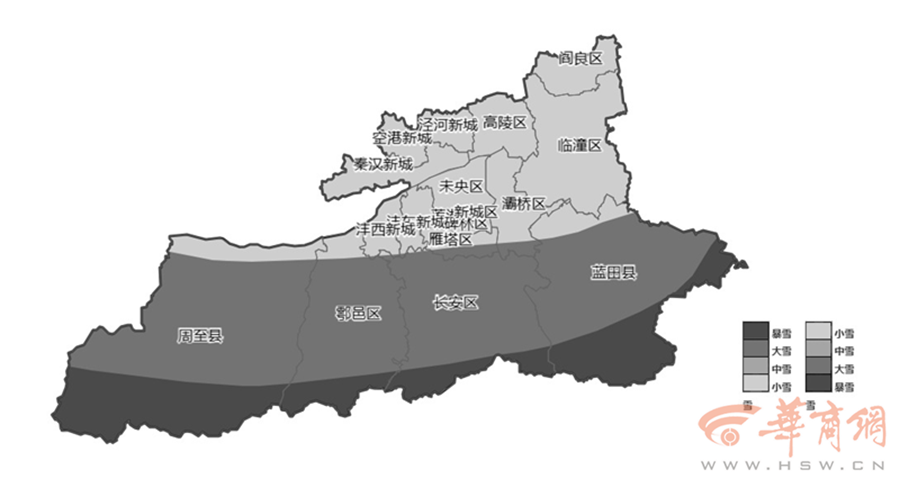 陕西大范围雨雪降温即将到来 影响春运出行